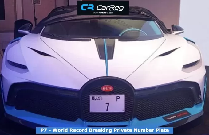 Dubai Private Number Plate Smashes Record Price Paid