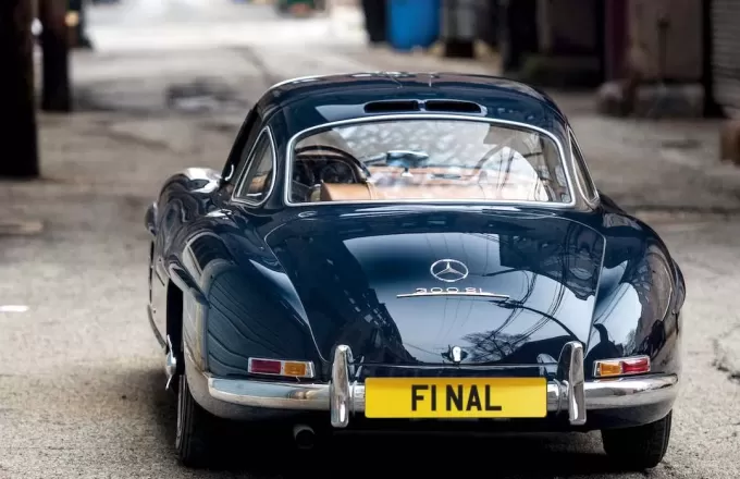 The Final DVLA Number Plate Auction