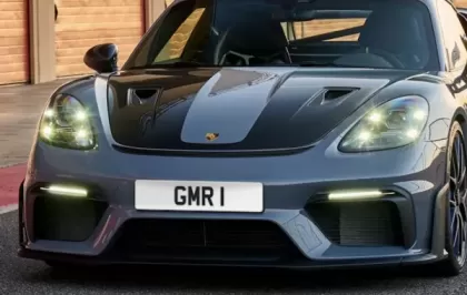 GMR1.jpg