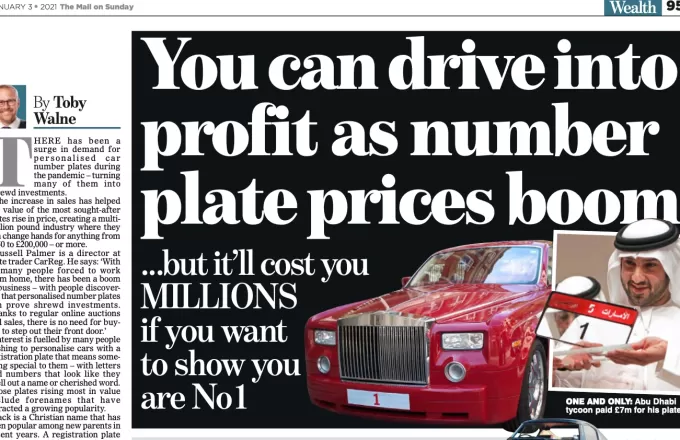 The Boom In Number Plate Sales