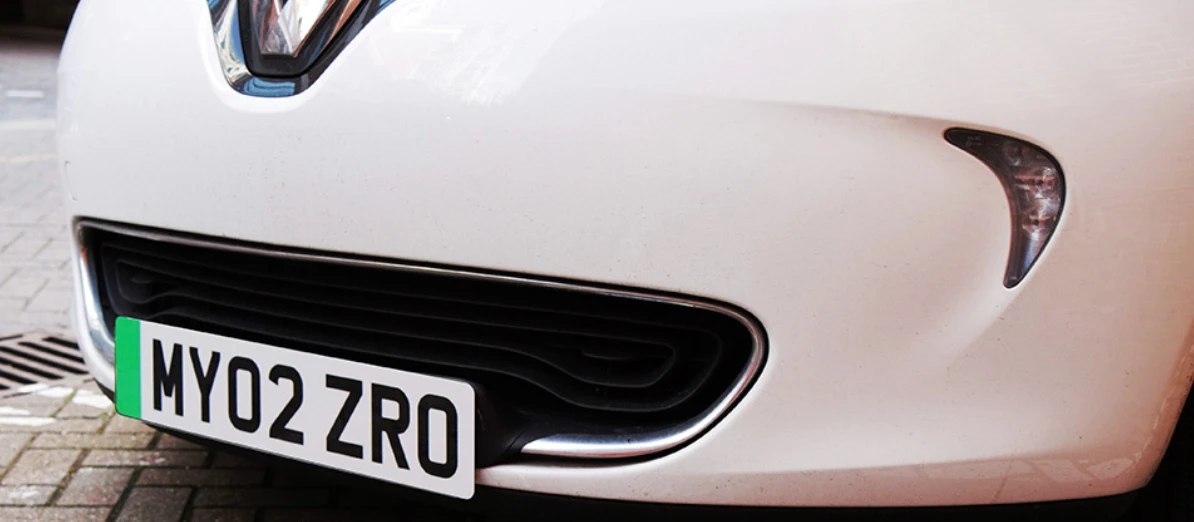 Gov personalised clearance number plate