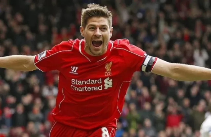 Steven Gerrard's Rangers Number Plates For Sale