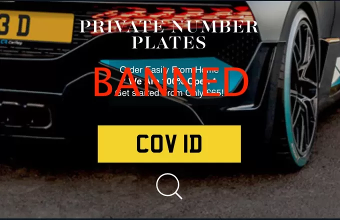 New DVLA Number Plates Banned