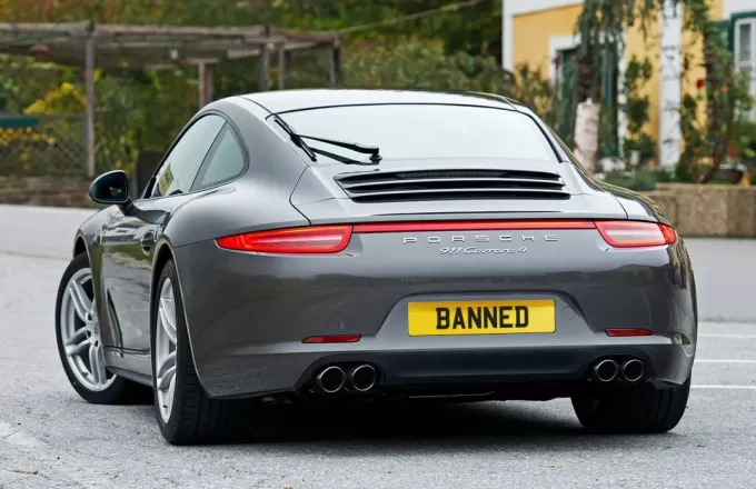 The 2022 DVLA Banned Number Plates