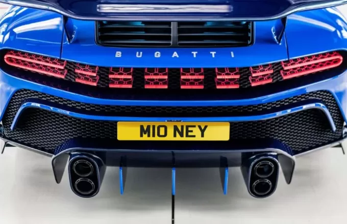 The Fickle World of Personalised Number Plates